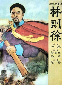 国产成人亚洲精品青草天美